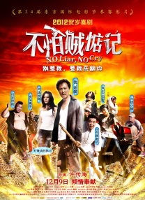 成人在线免费观看